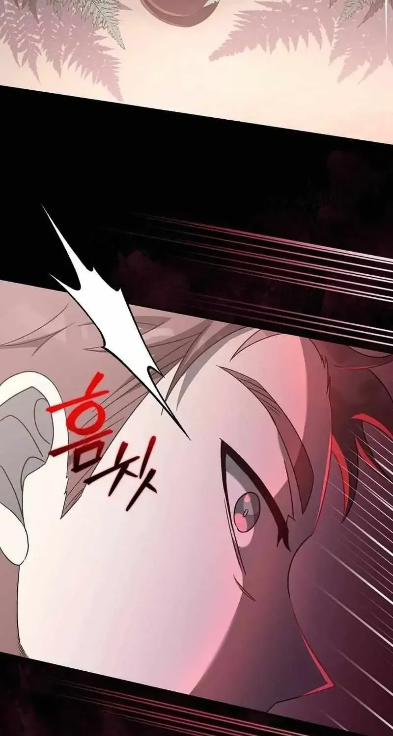Read The Novel’s Extra (2022) chapter 34.1 image 83 on Lezhin