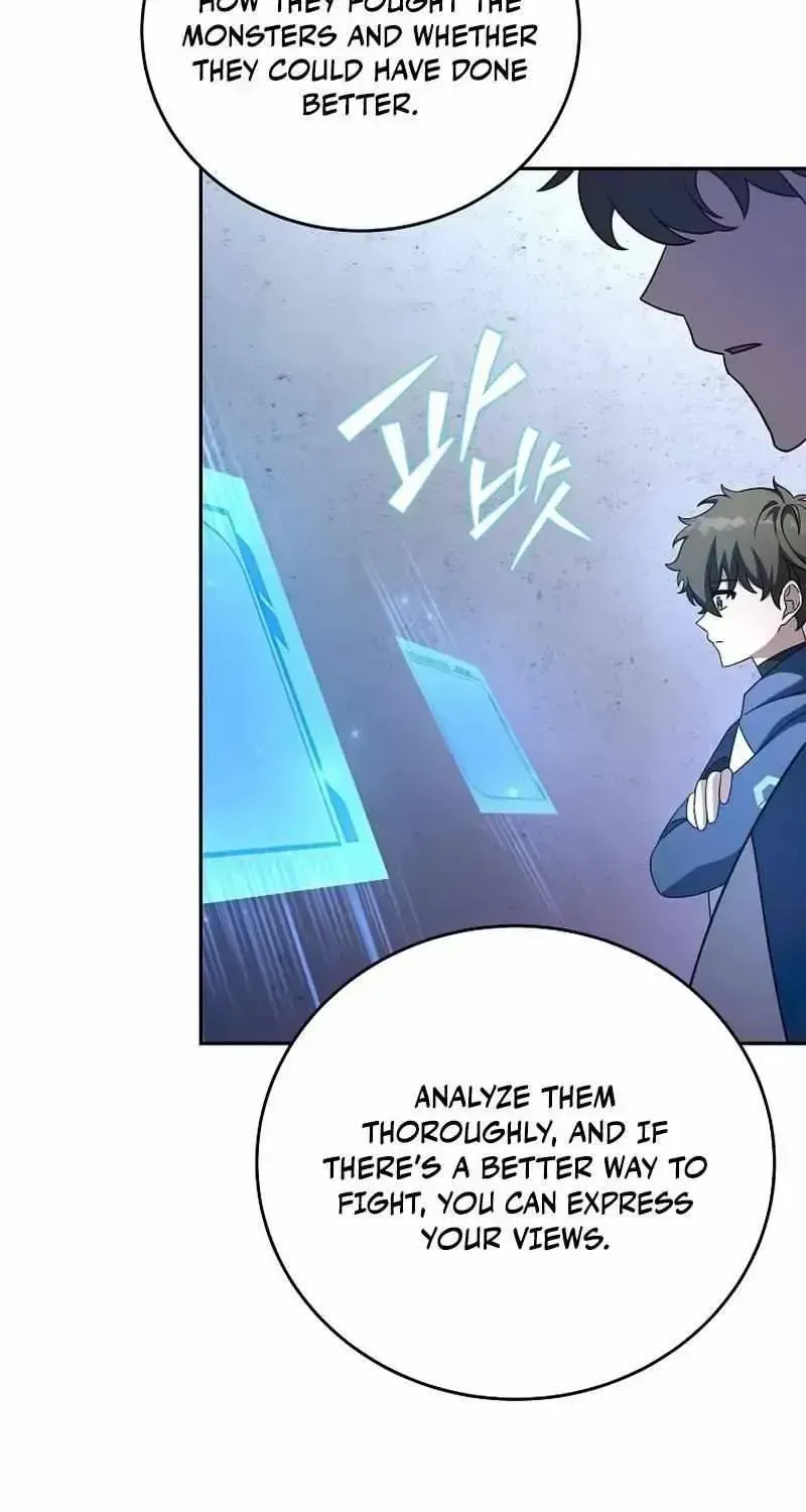 Read The Novel’s Extra (2022) chapter 34.2 image 33 on Lezhin