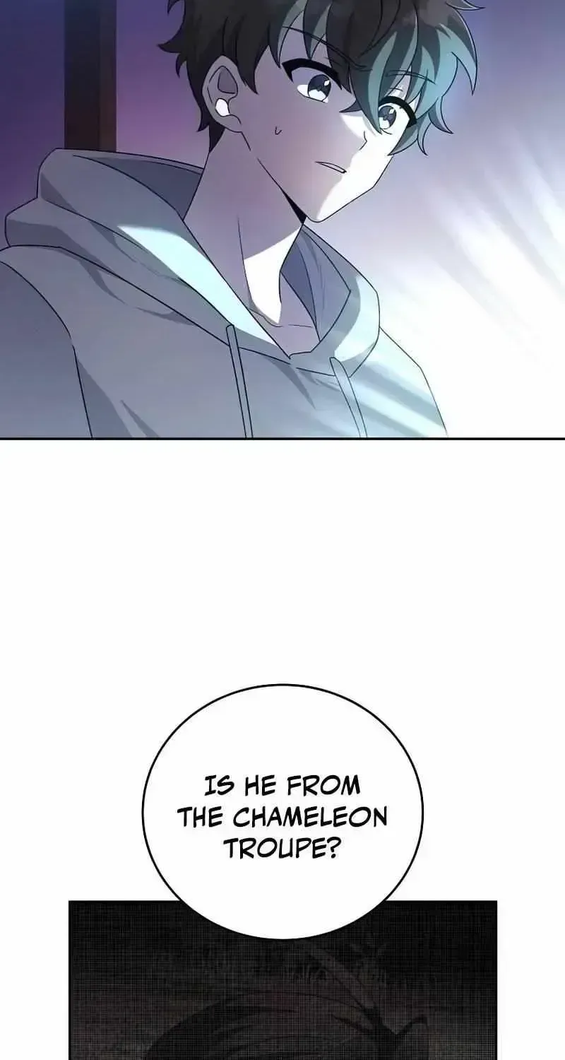 Read The Novel’s Extra (2022) chapter 34.2 image 4 on Lezhin