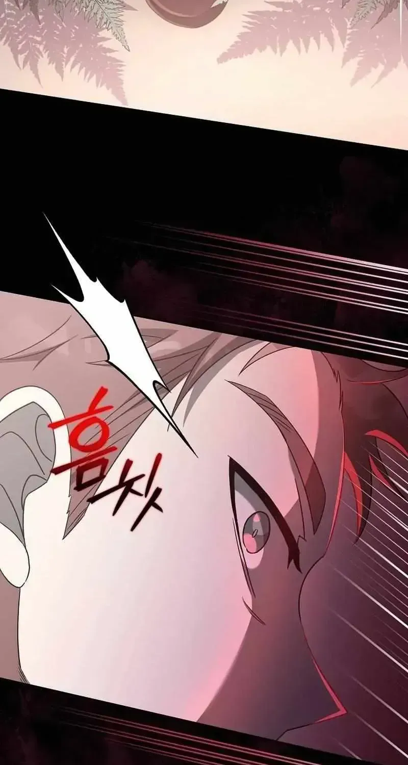 Read The Novel’s Extra (2022) chapter 34.2 image 83 on Lezhin