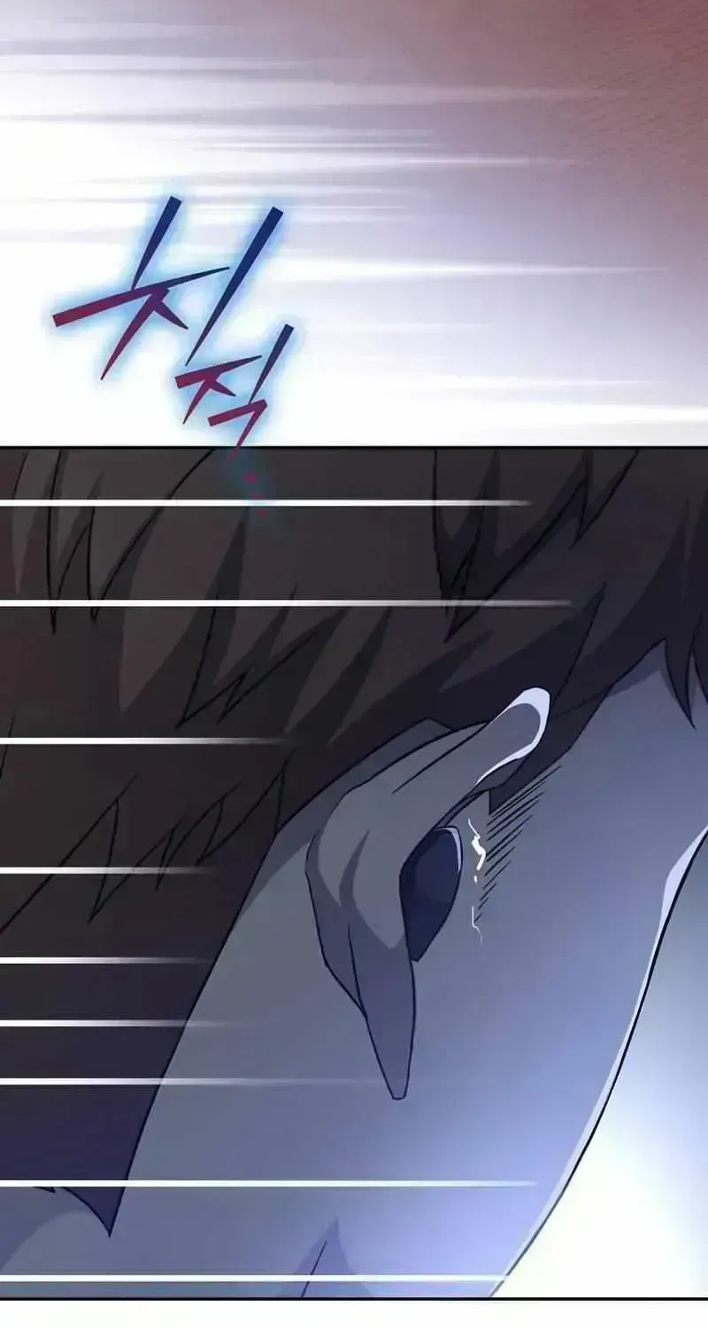 Read The Novel’s Extra (2022) chapter 34.6 image 74 on Lezhin