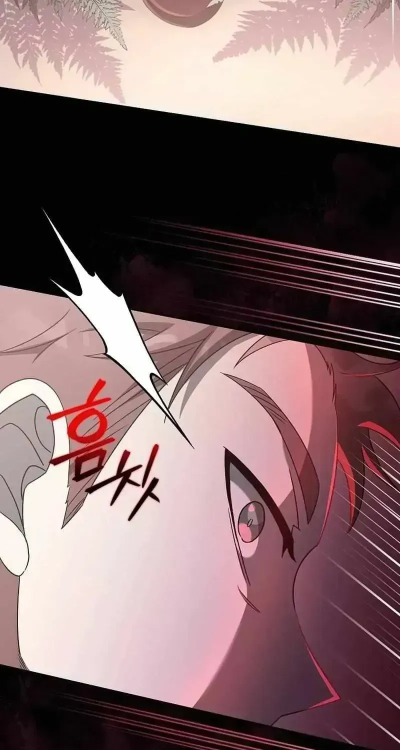 Read The Novel’s Extra (2022) chapter 34.6 image 83 on Lezhin