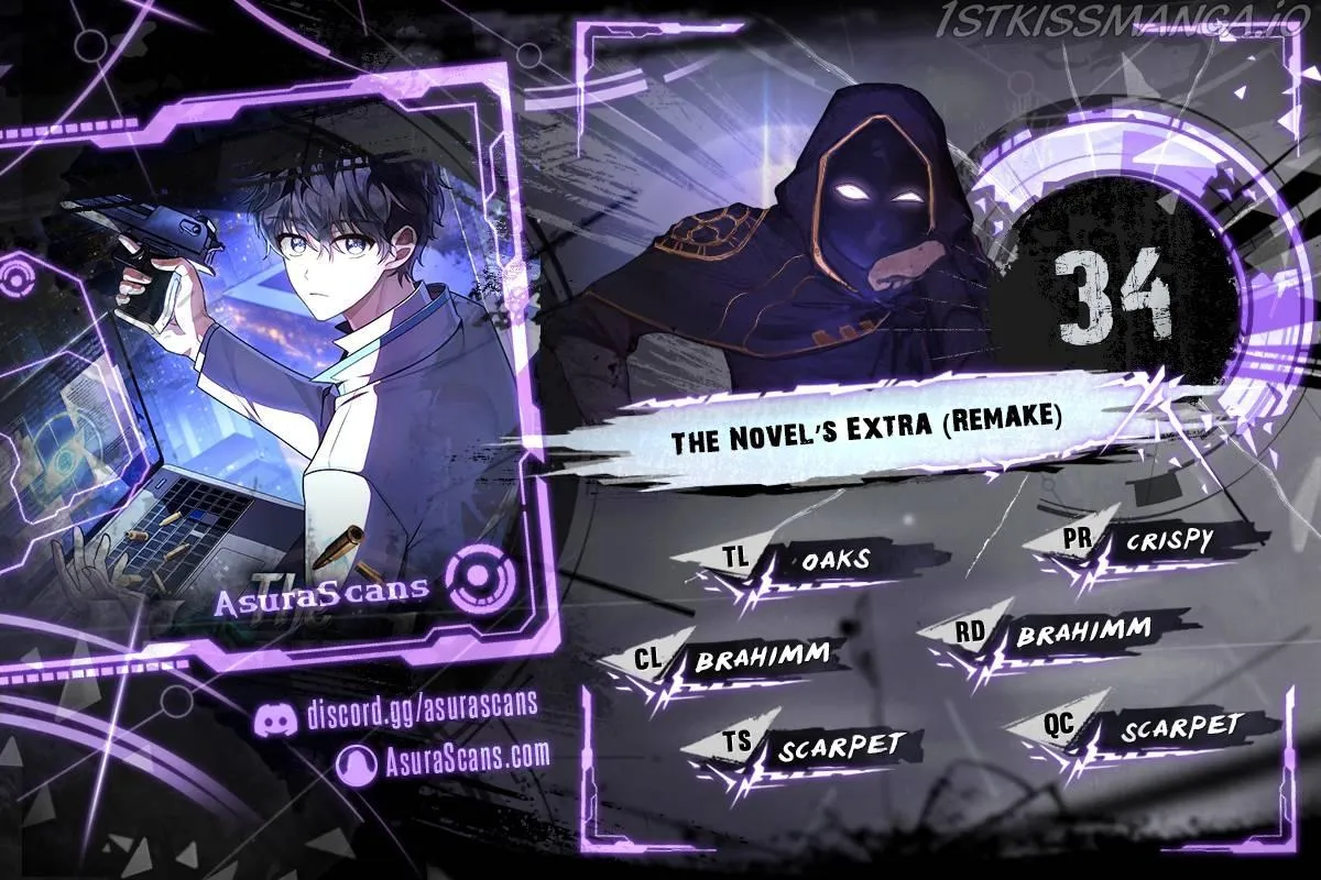 Read The Novel’s Extra (2022) chapter 34 image 1 on Lezhin