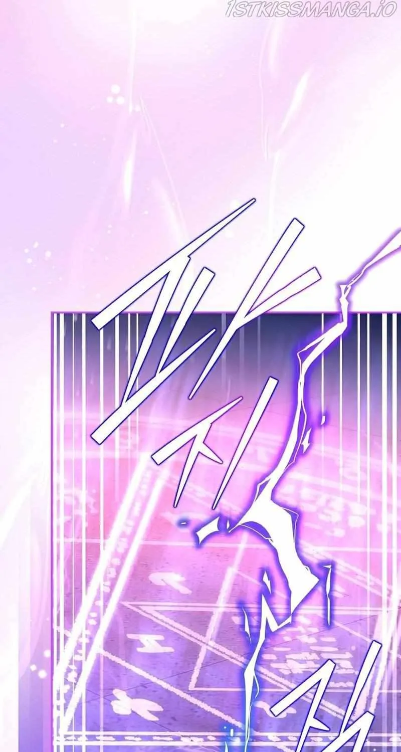 Read The Novel’s Extra (2022) chapter 34 image 44 on Lezhin