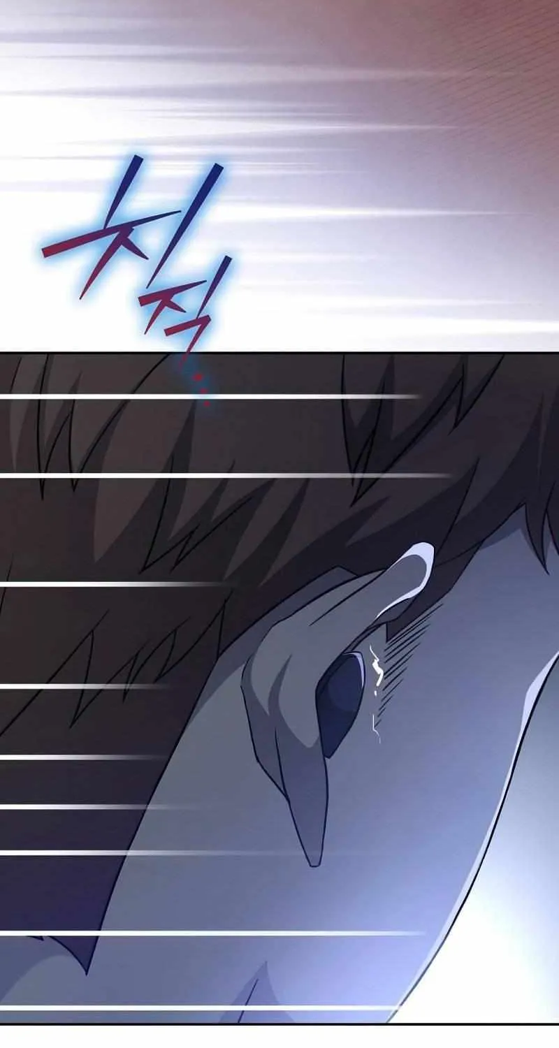 Read The Novel’s Extra (2022) chapter 34 image 76 on Lezhin