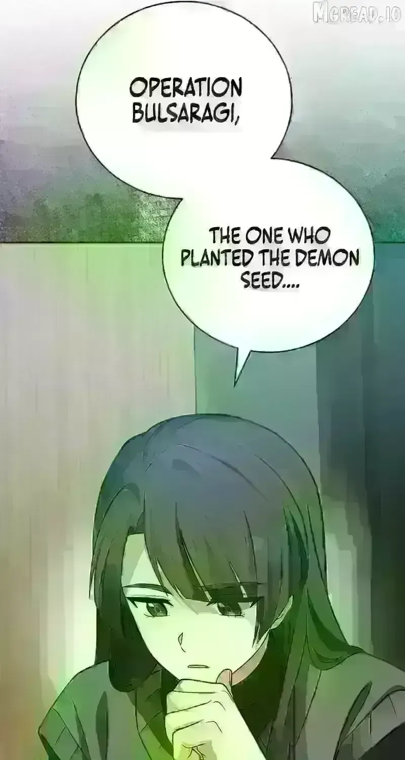 Read The Novel’s Extra (2022) chapter 346.8 image 15 on Lezhin