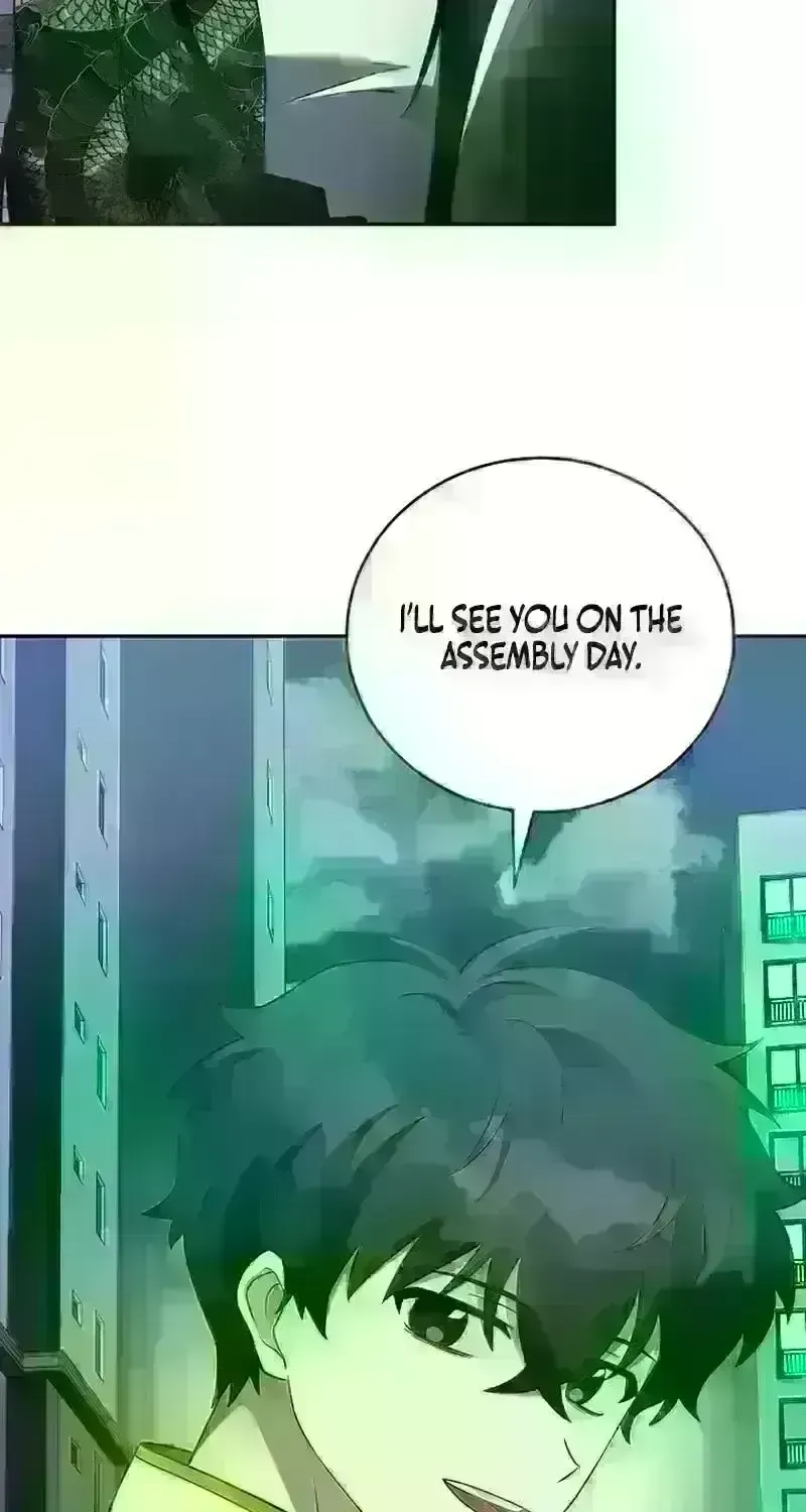Read The Novel’s Extra (2022) chapter 347.2 image 76 on Lezhin
