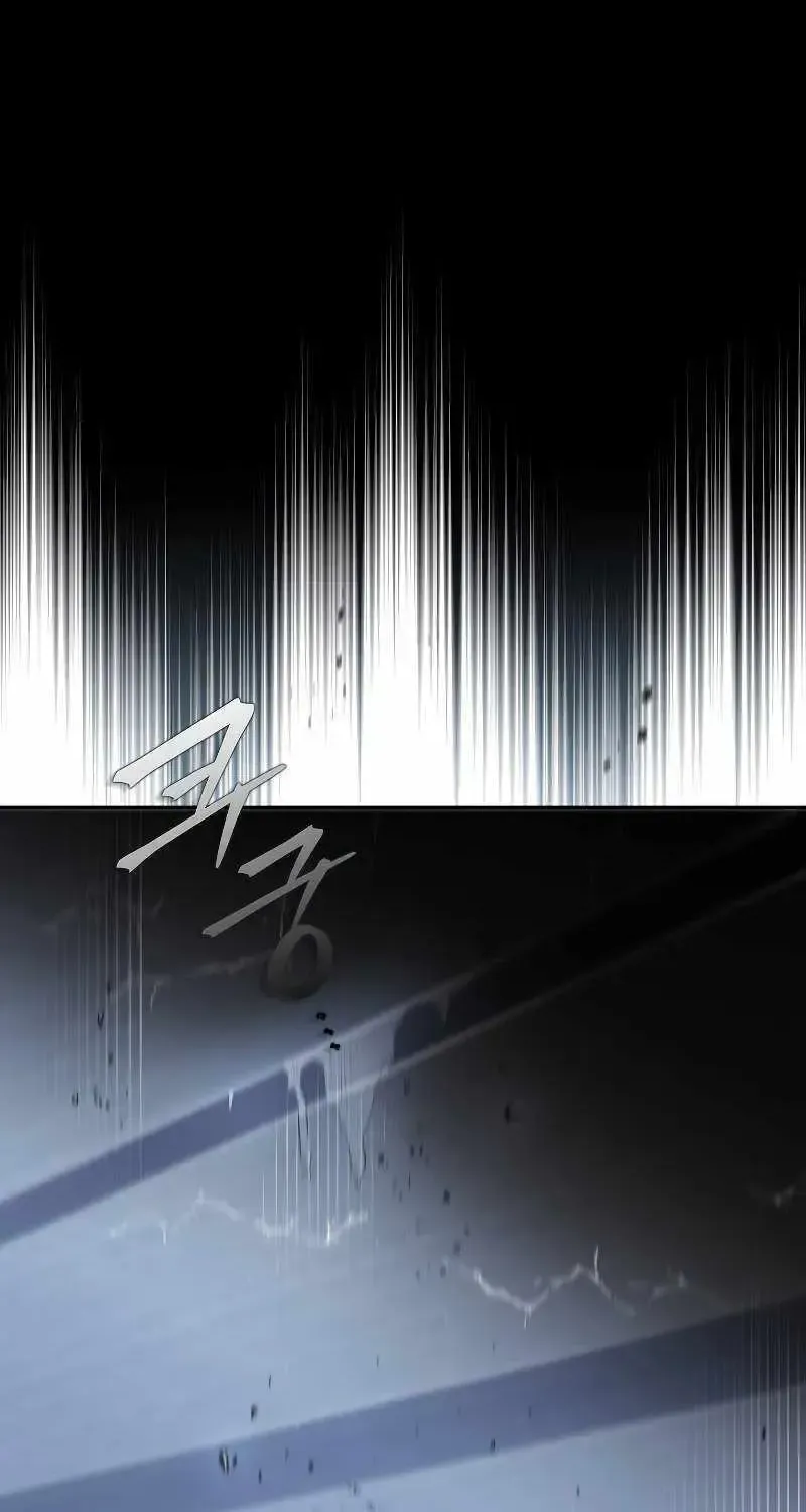 Read The Novel’s Extra (2022) chapter 35.1 image 20 on Lezhin