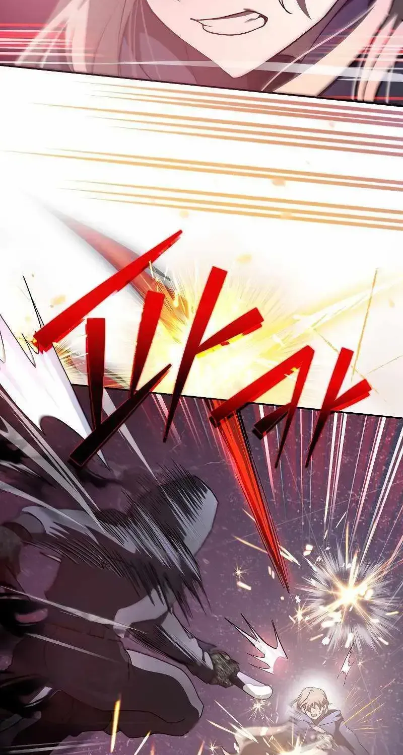 Read The Novel’s Extra (2022) chapter 35.1 image 61 on Lezhin