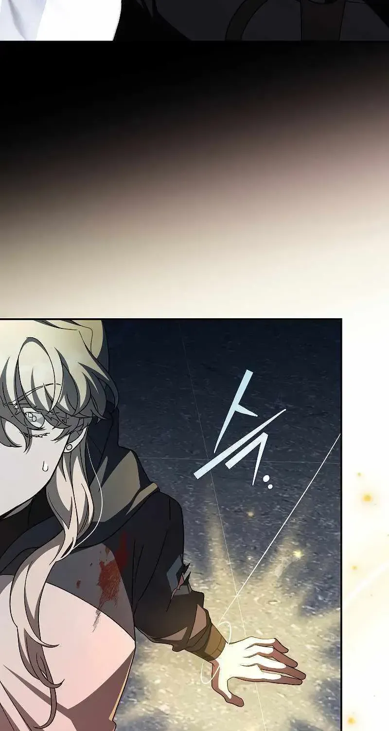 Read The Novel’s Extra (2022) chapter 35.1 image 73 on Lezhin