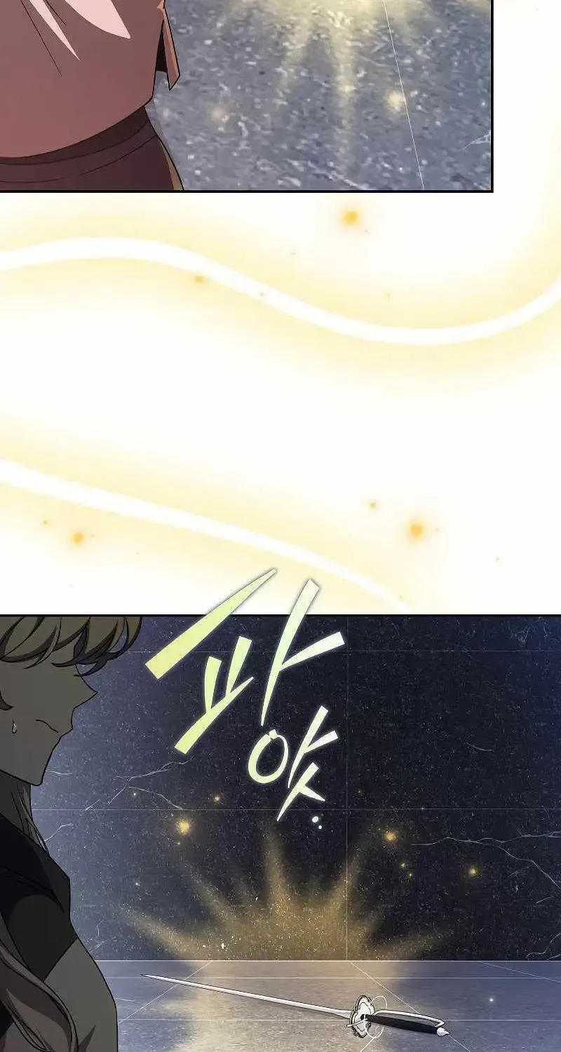 Read The Novel’s Extra (2022) chapter 35.1 image 74 on Lezhin