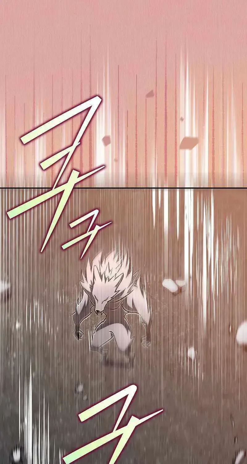 Read The Novel’s Extra (2022) chapter 35.2 image 0 on Lezhin