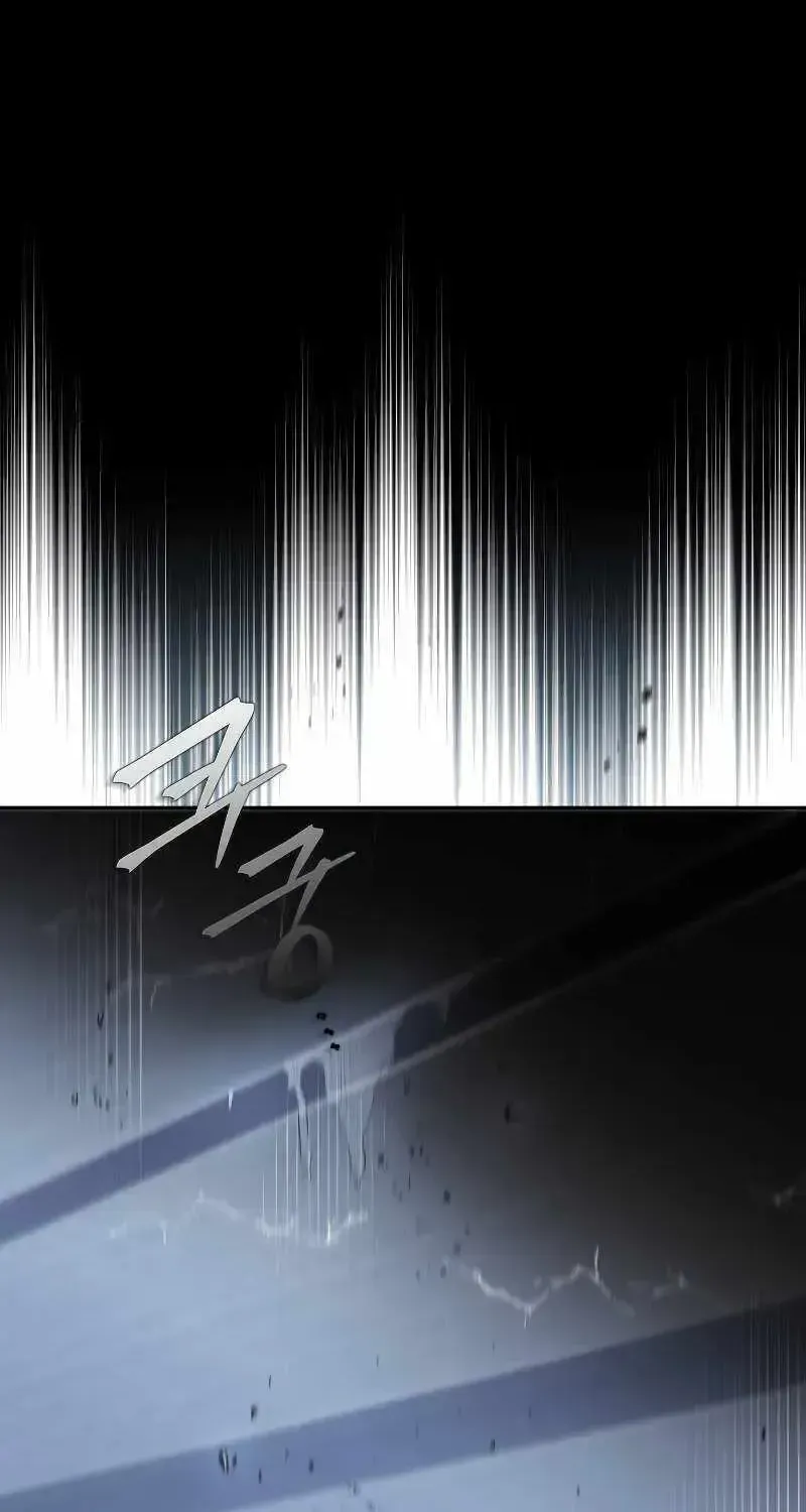 Read The Novel’s Extra (2022) chapter 35.2 image 20 on Lezhin