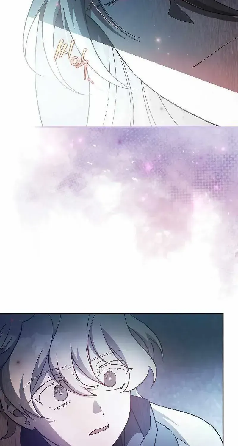 Read The Novel’s Extra (2022) chapter 35.2 image 24 on Lezhin