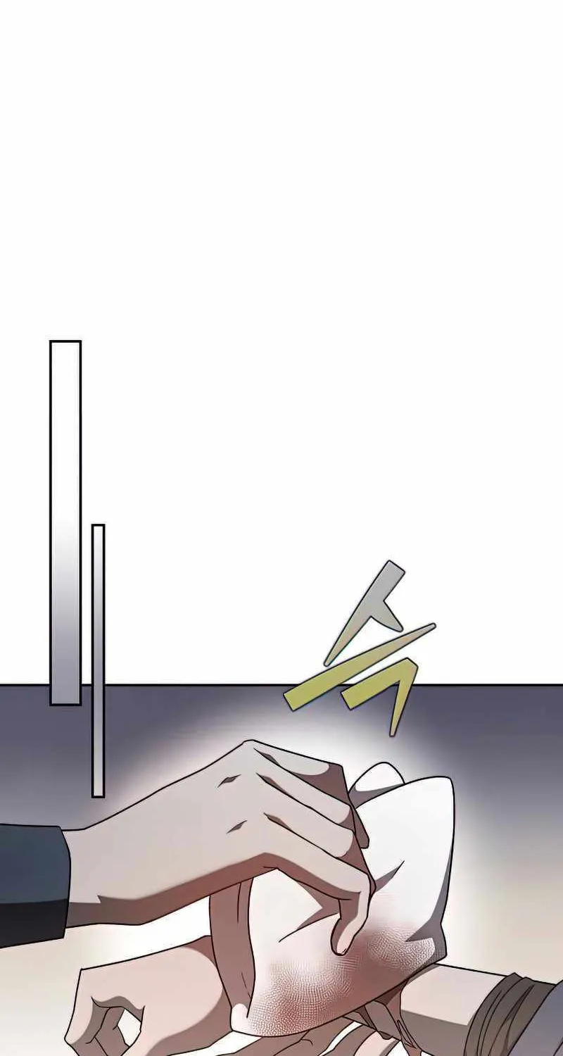 Read The Novel’s Extra (2022) chapter 36 image 12 on Lezhin