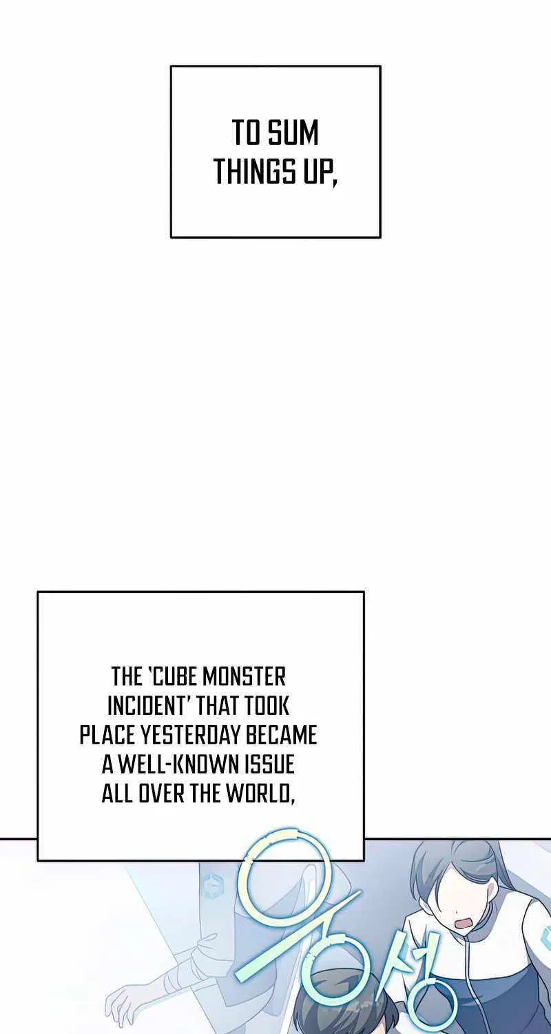 Read The Novel’s Extra (2022) chapter 36 image 41 on Lezhin