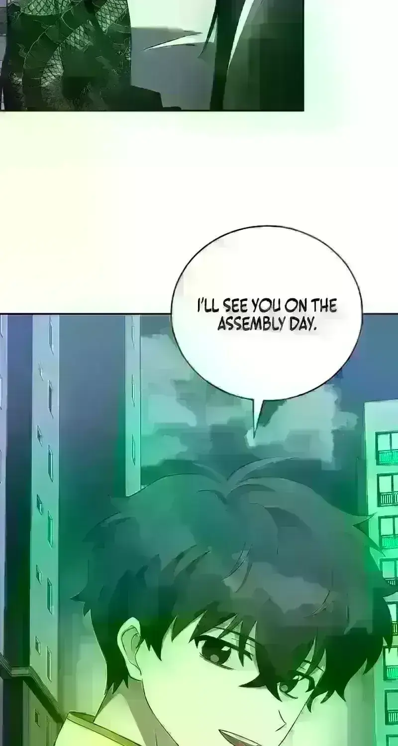 Read The Novel’s Extra (2022) chapter 369.8 image 76 on Lezhin