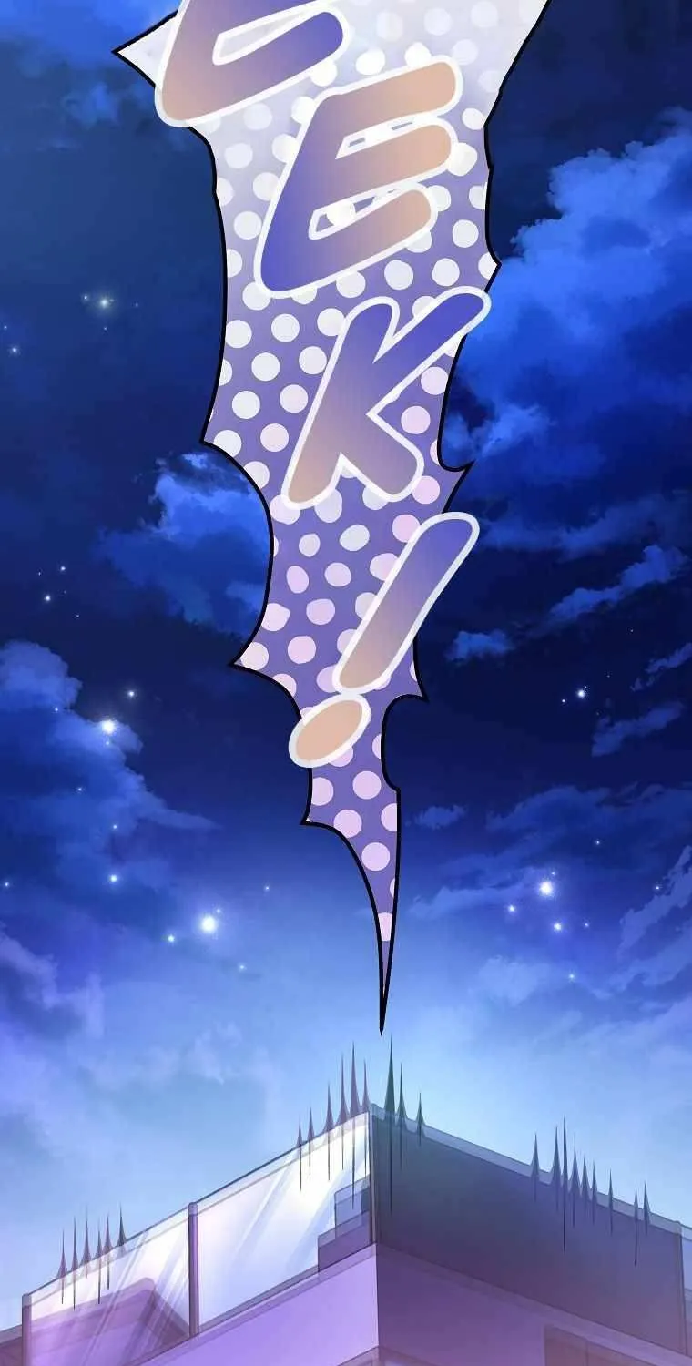 Read The Novel’s Extra (2022) chapter 37 image 11 on Lezhin
