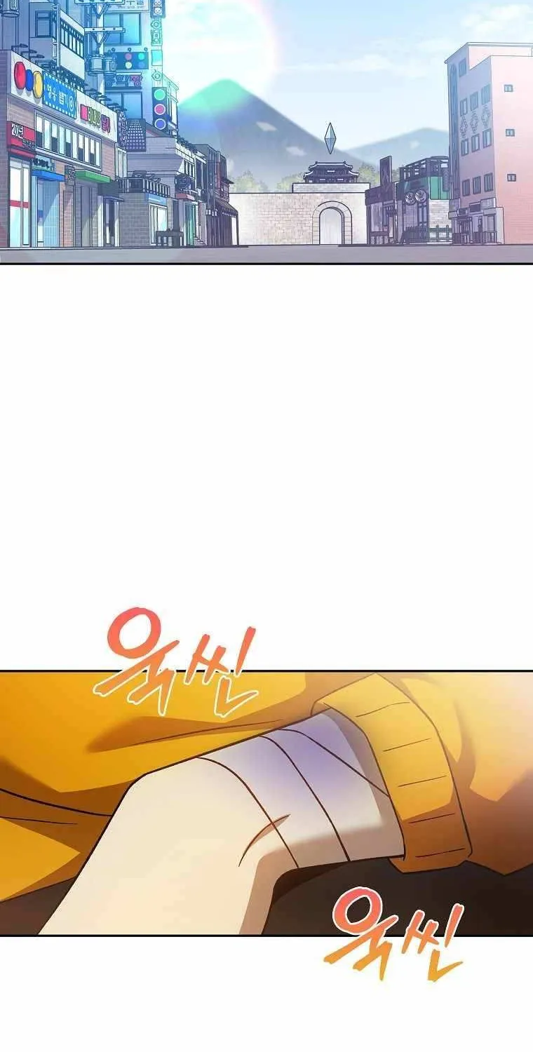 Read The Novel’s Extra (2022) chapter 37 image 15 on Lezhin
