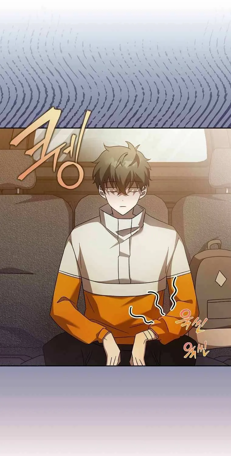 Read The Novel’s Extra (2022) chapter 37 image 16 on Lezhin