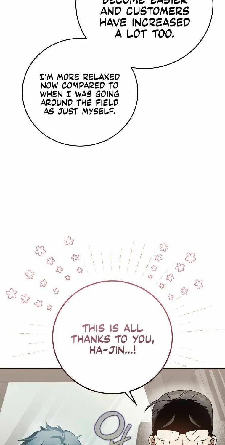 Read The Novel’s Extra (2022) chapter 37 image 19 on Lezhin