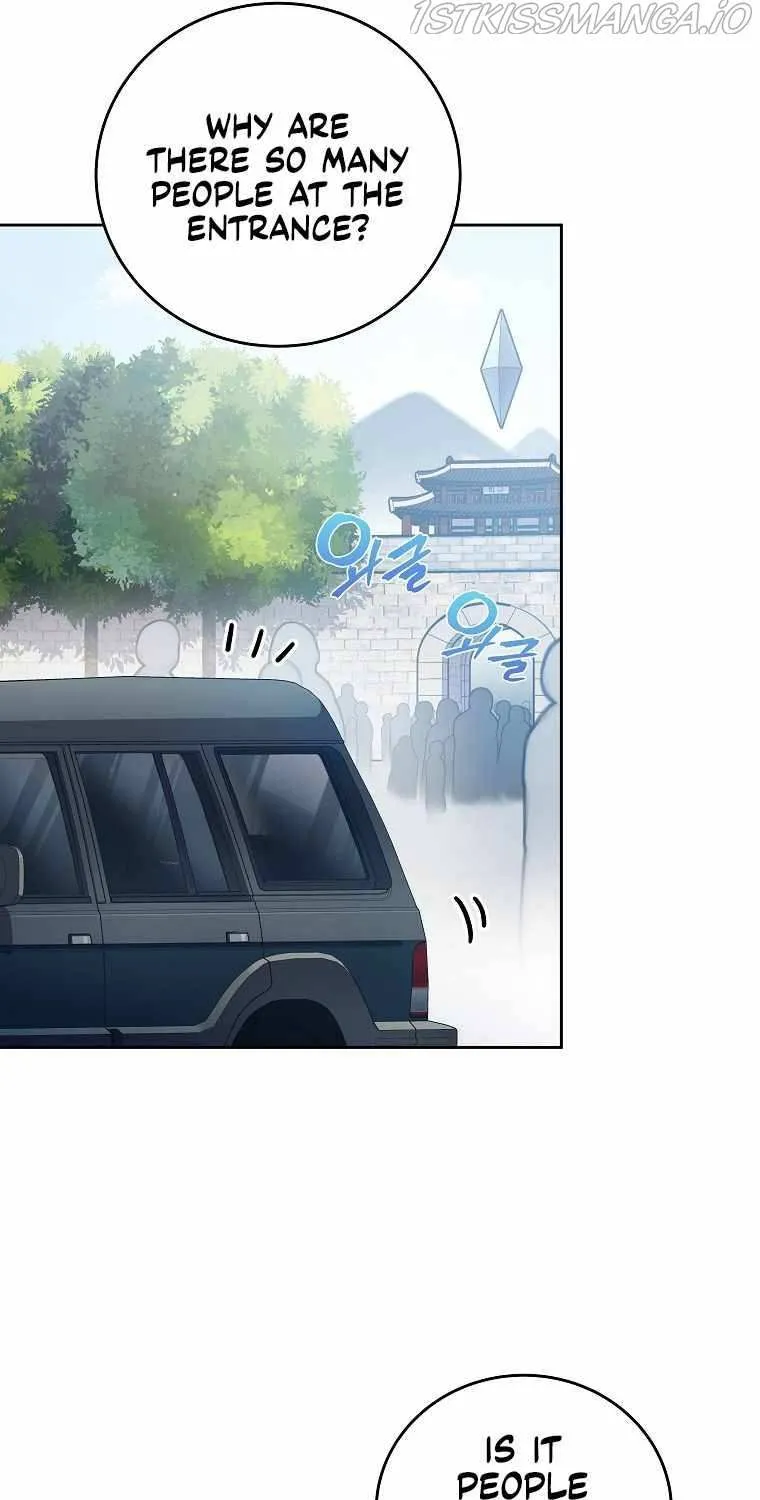 Read The Novel’s Extra (2022) chapter 37 image 21 on Lezhin