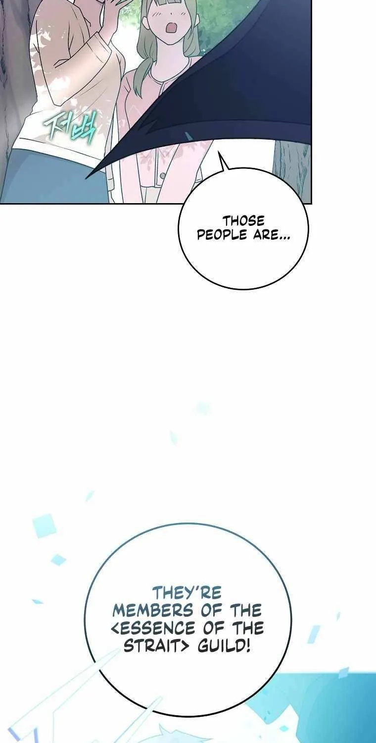 Read The Novel’s Extra (2022) chapter 37 image 23 on Lezhin