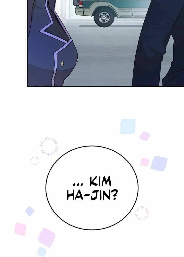 Read The Novel’s Extra (2022) chapter 37 image 27 on Lezhin