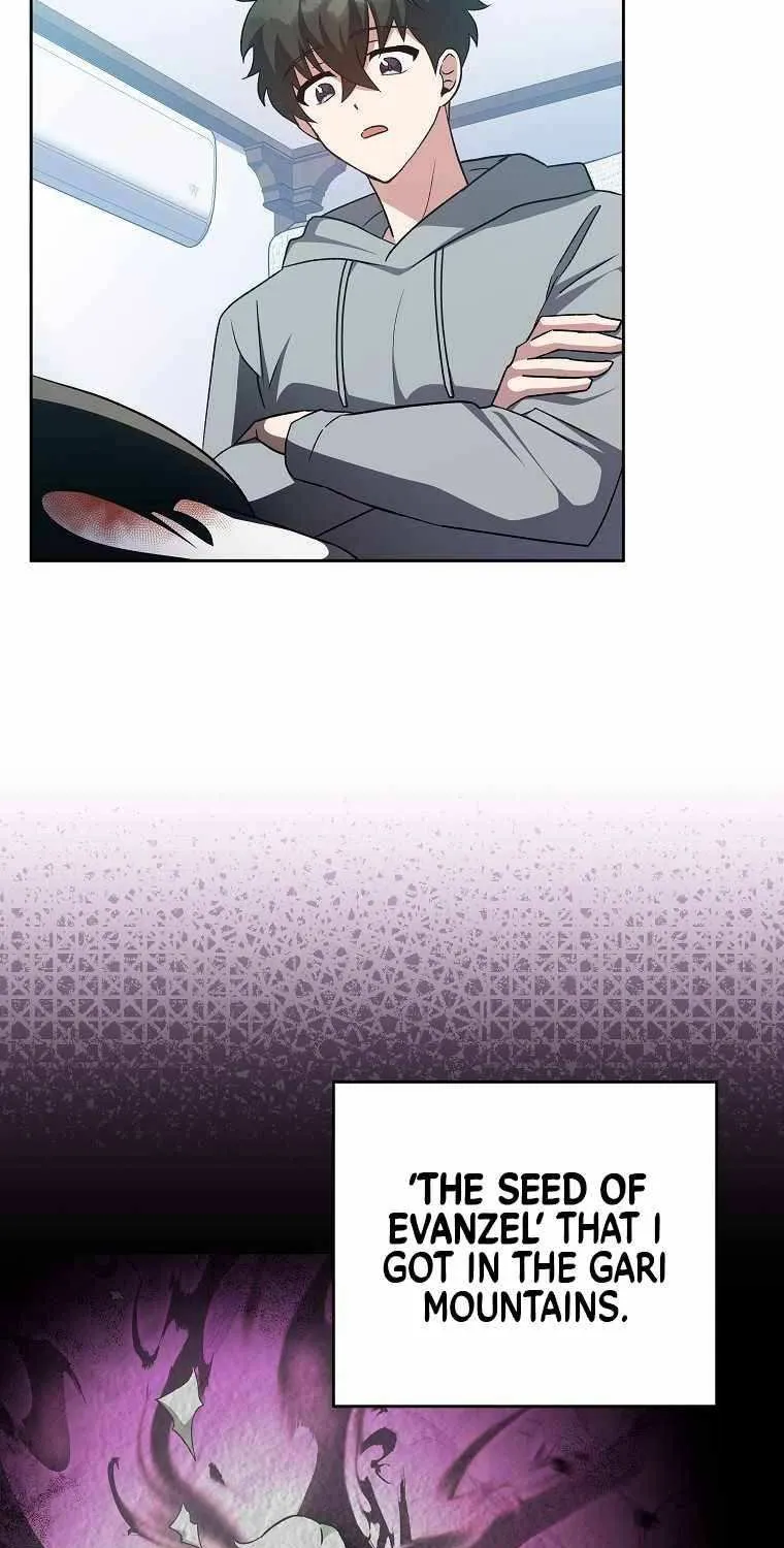 Read The Novel’s Extra (2022) chapter 37 image 3 on Lezhin