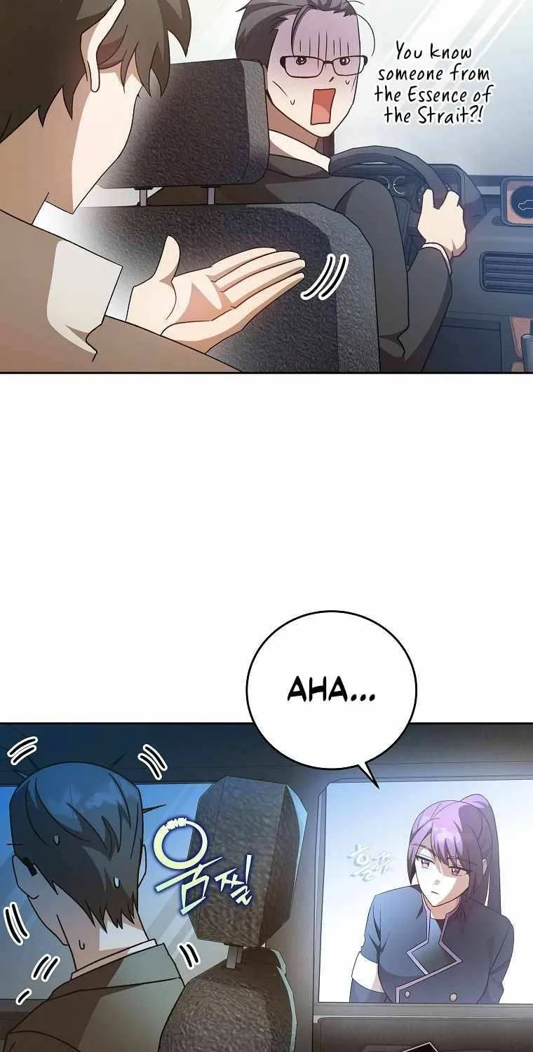 Read The Novel’s Extra (2022) chapter 37 image 31 on Lezhin