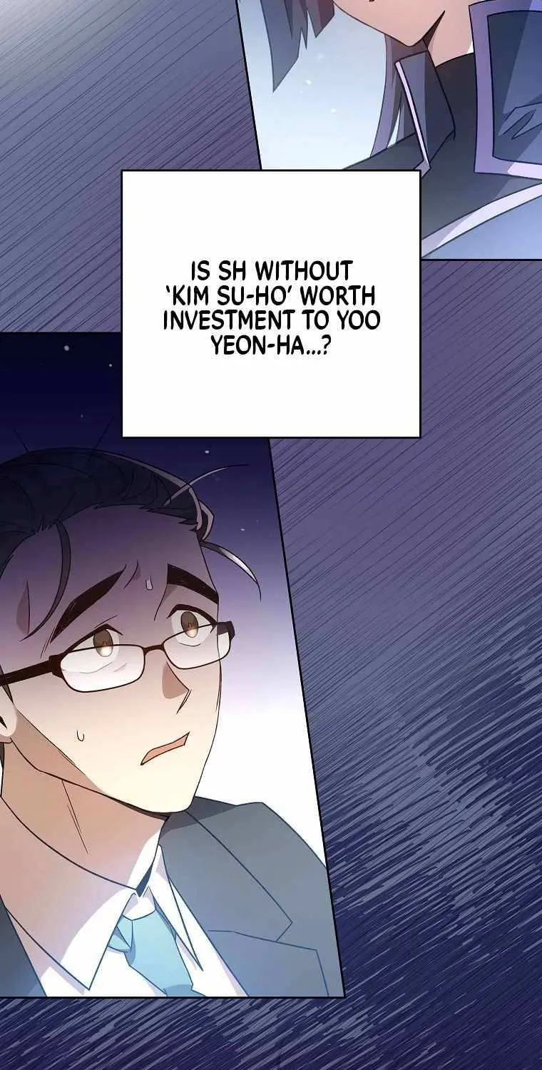 Read The Novel’s Extra (2022) chapter 37 image 37 on Lezhin