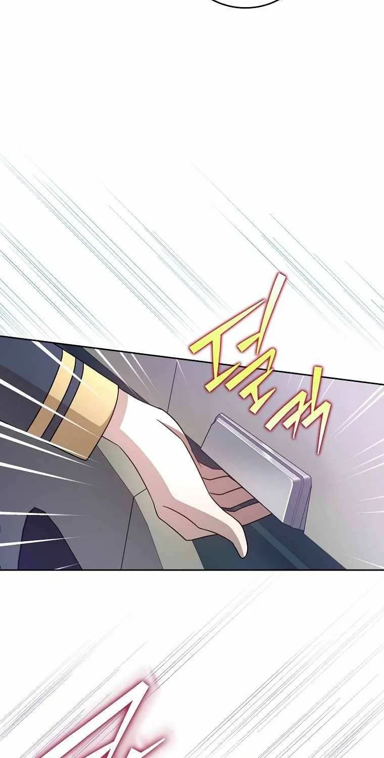 Read The Novel’s Extra (2022) chapter 37 image 40 on Lezhin