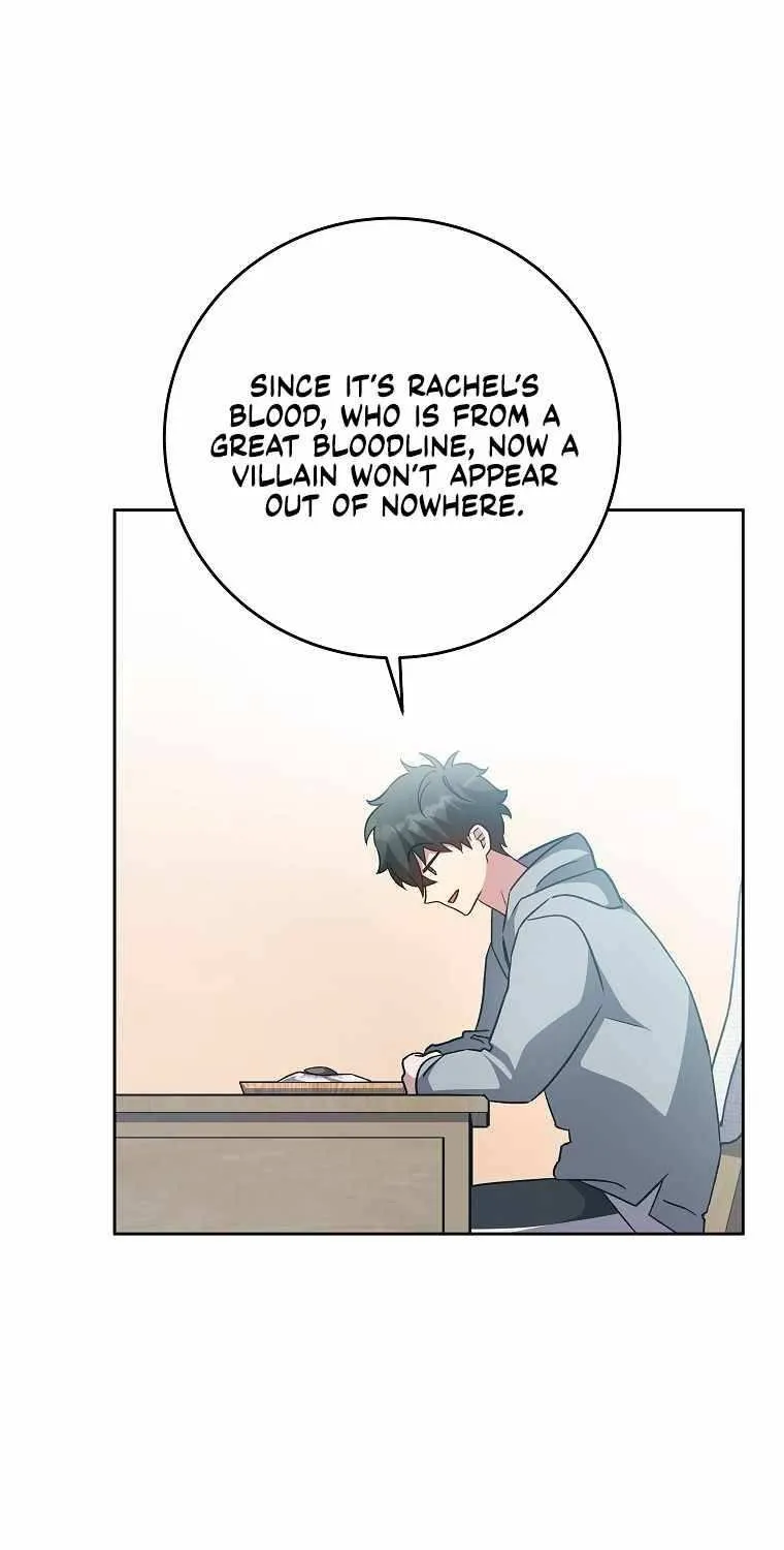 Read The Novel’s Extra (2022) chapter 37 image 5 on Lezhin