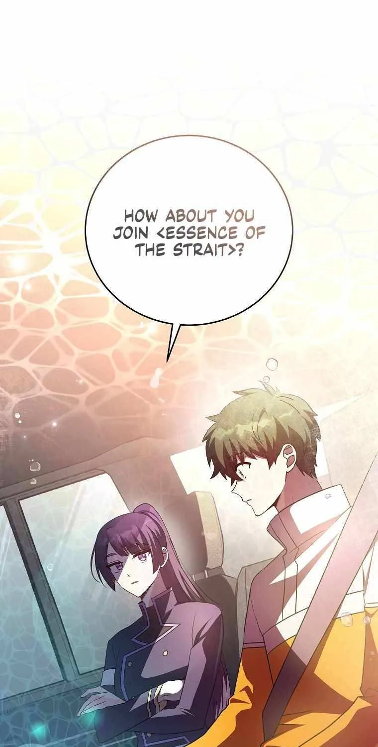 Read The Novel’s Extra (2022) chapter 37 image 51 on Lezhin