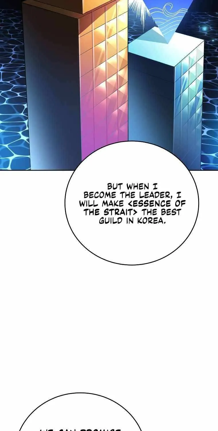 Read The Novel’s Extra (2022) chapter 37 image 53 on Lezhin