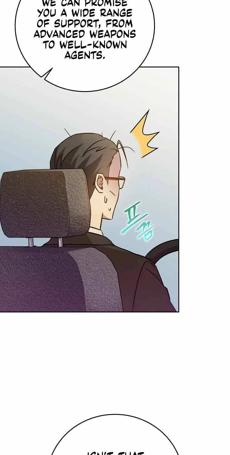 Read The Novel’s Extra (2022) chapter 37 image 54 on Lezhin