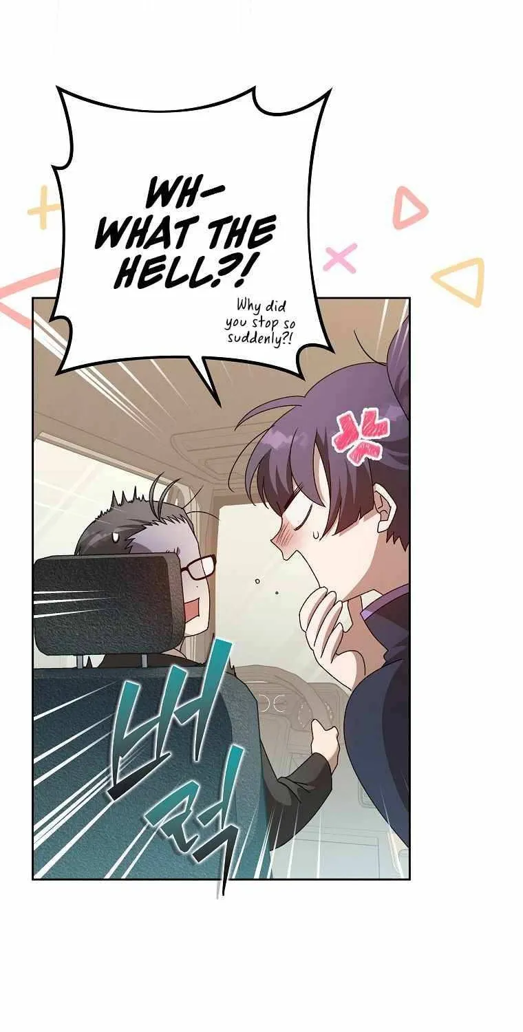 Read The Novel’s Extra (2022) chapter 37 image 59 on Lezhin