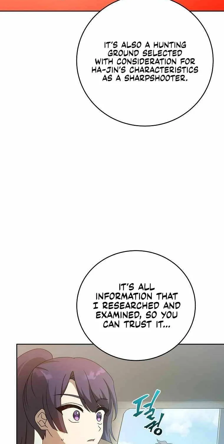 Read The Novel’s Extra (2022) chapter 37 image 64 on Lezhin
