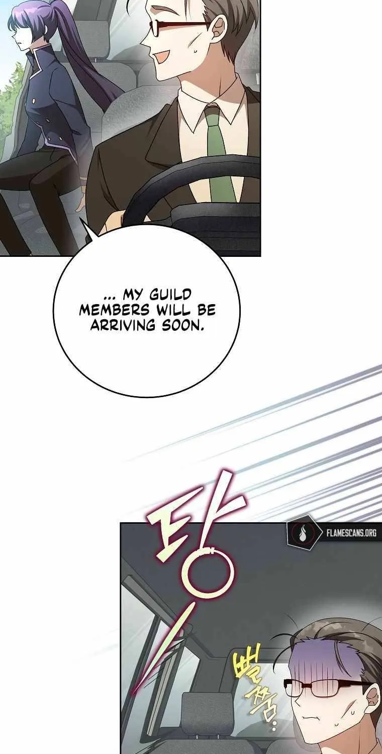Read The Novel’s Extra (2022) chapter 37 image 67 on Lezhin