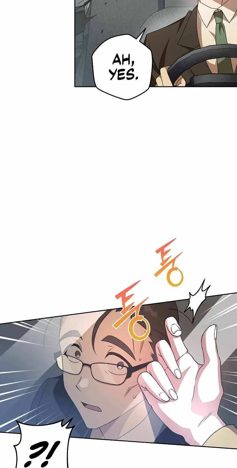 Read The Novel’s Extra (2022) chapter 37 image 68 on Lezhin