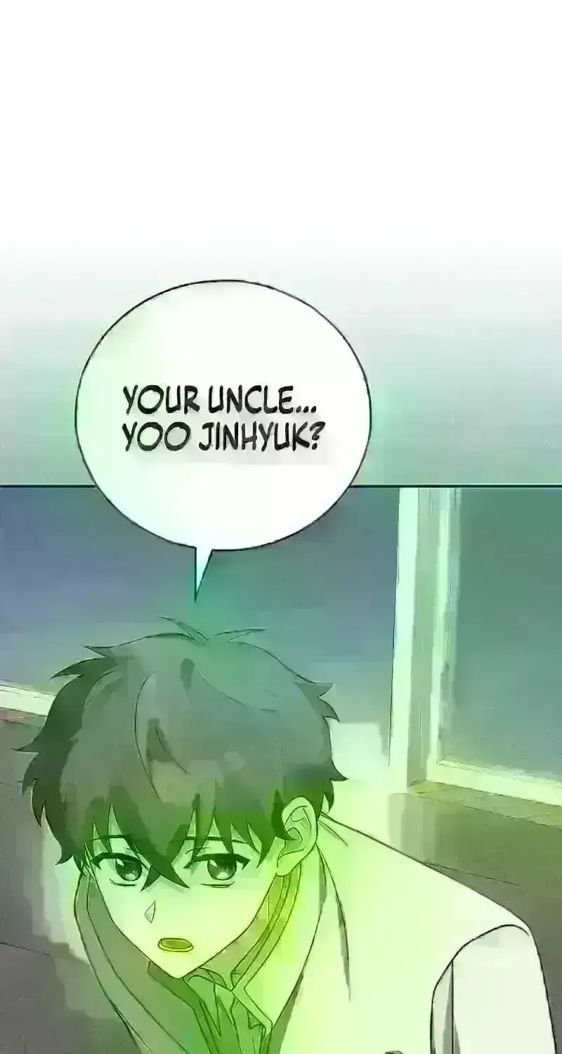 Read The Novel’s Extra (2022) chapter 371.4 image 19 on Lezhin