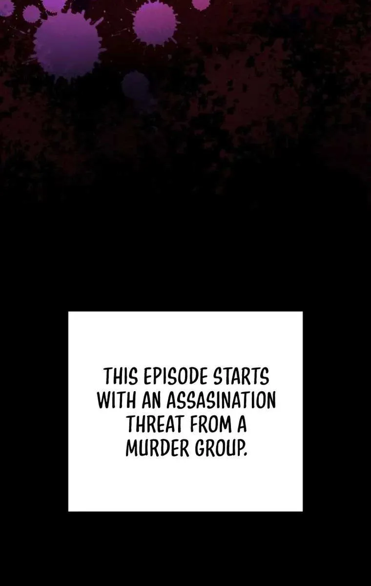 Read The Novel’s Extra (2022) chapter 38 image 40 on Lezhin