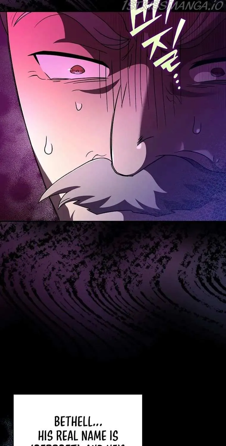 Read The Novel’s Extra (2022) chapter 38 image 45 on Lezhin