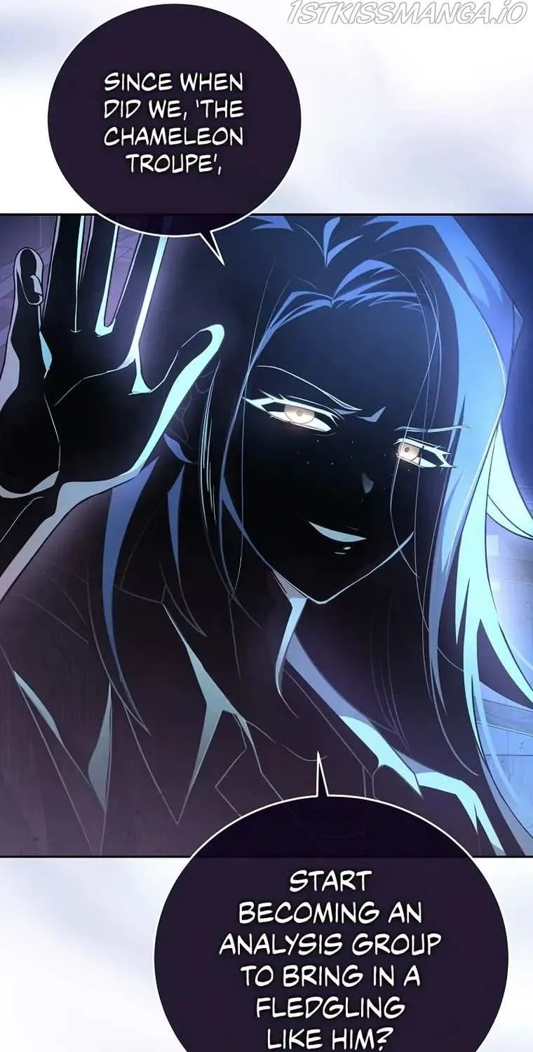 Read The Novel’s Extra (2022) chapter 38 image 73 on Lezhin