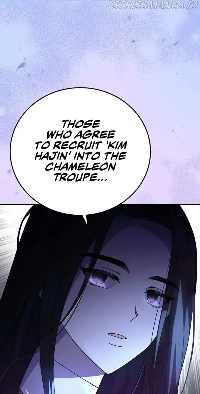 Read The Novel’s Extra (2022) chapter 38 image 89 on Lezhin