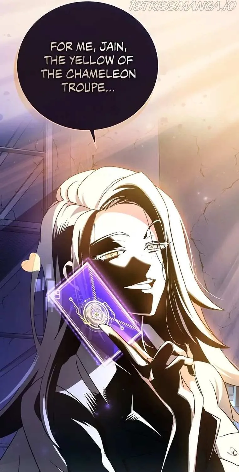 Read The Novel’s Extra (2022) chapter 38 image 97 on Lezhin