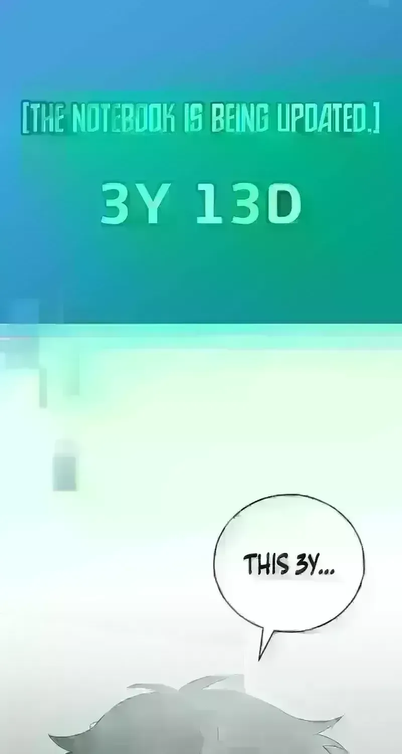 Read The Novel’s Extra (2022) chapter 383.9 image 55 on Lezhin