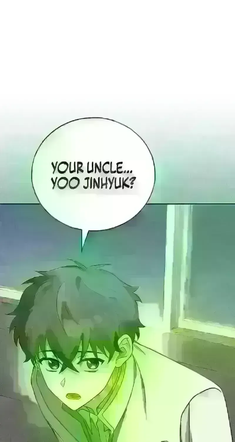 Read The Novel’s Extra (2022) chapter 384.2 image 19 on Lezhin