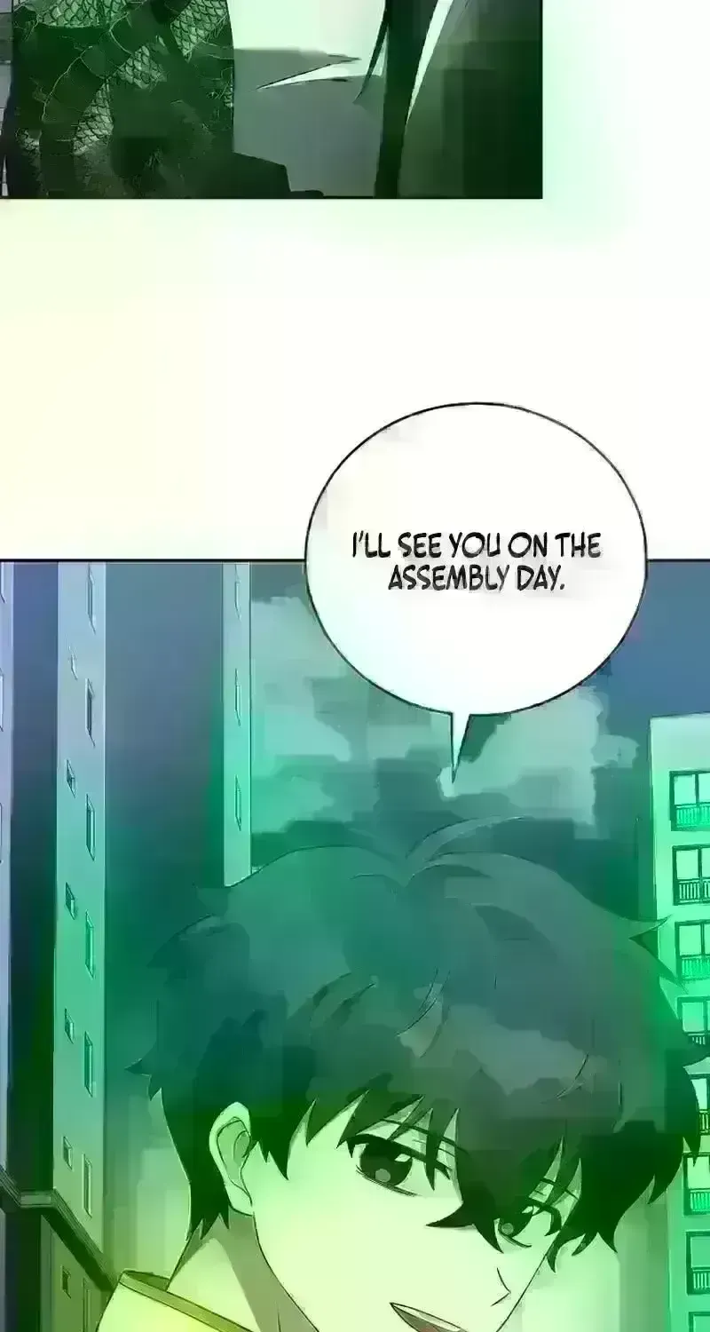 Read The Novel’s Extra (2022) chapter 388.2 image 76 on Lezhin