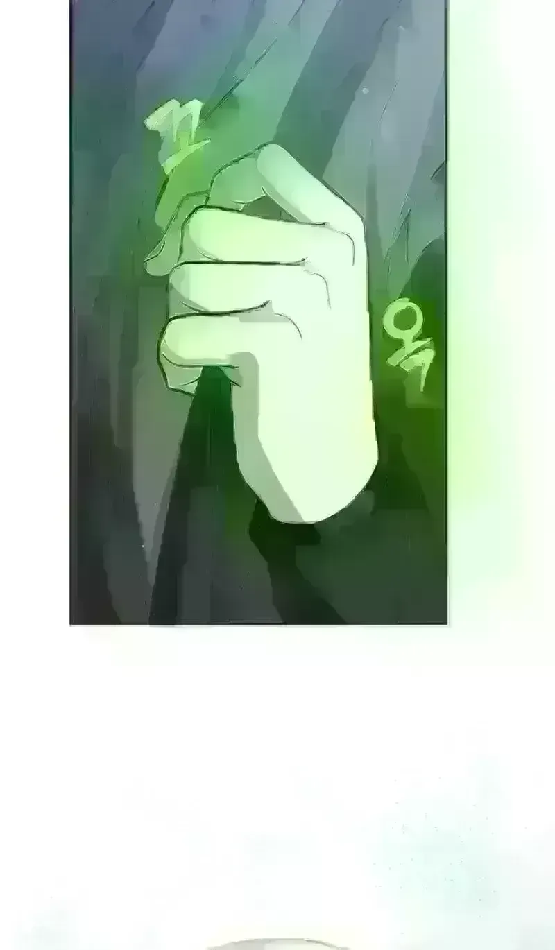Read The Novel’s Extra (2022) chapter 397 image 29 on Lezhin